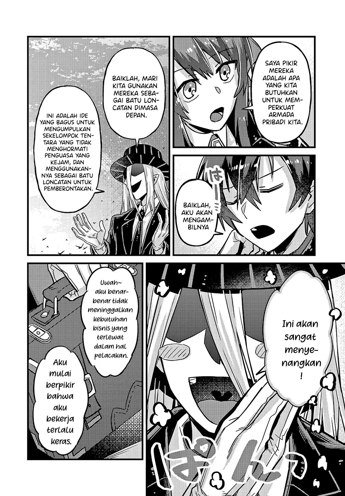 Ore wa Seikan Kokka no Akutoku Ryoshu: Chapter chapter-6 - Page 9