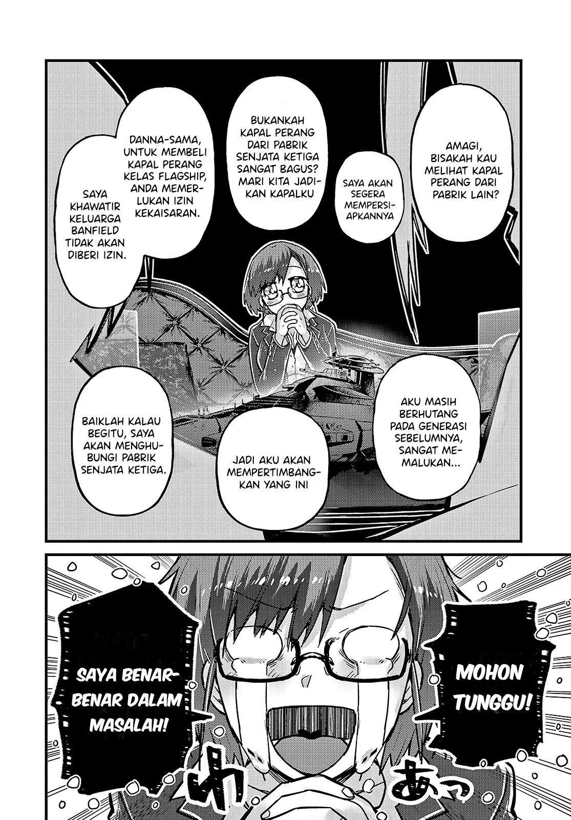 Ore wa Seikan Kokka no Akutoku Ryoshu: Chapter chapter-6 - Page 19