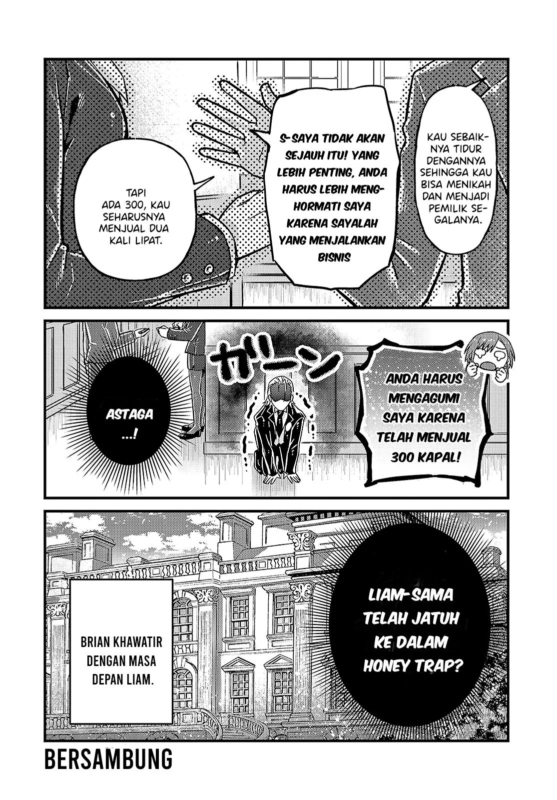 Ore wa Seikan Kokka no Akutoku Ryoshu: Chapter chapter-6 - Page 27