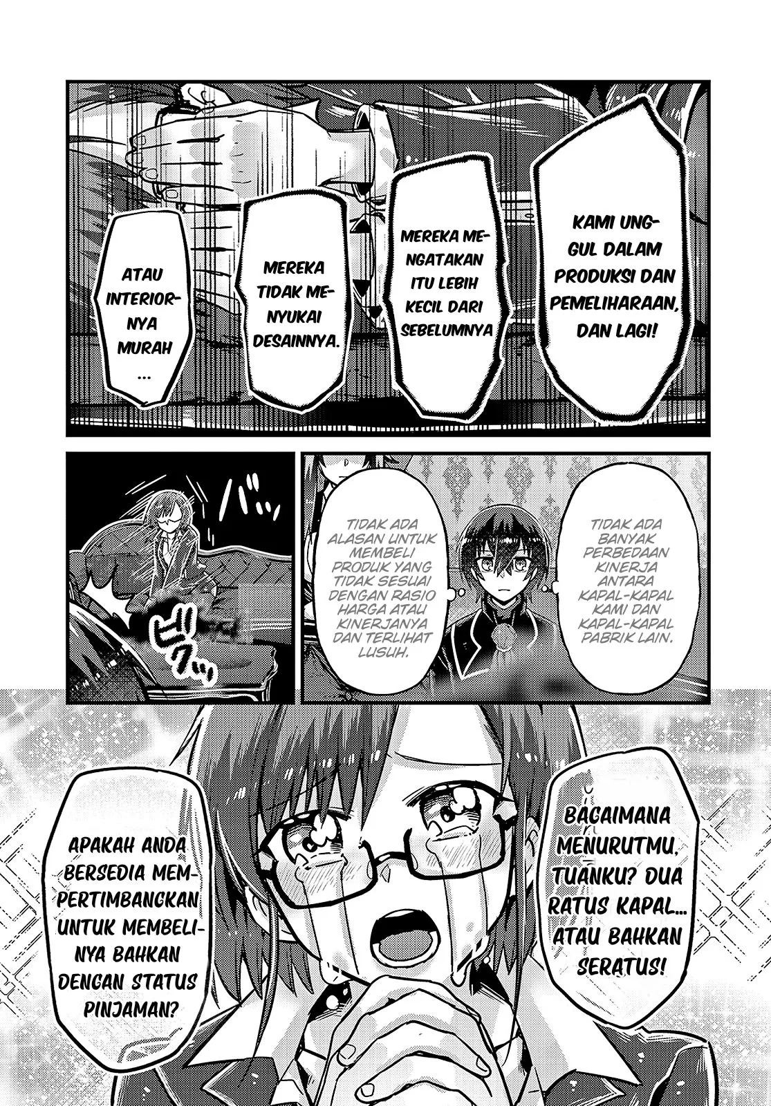 Ore wa Seikan Kokka no Akutoku Ryoshu: Chapter chapter-6 - Page 45