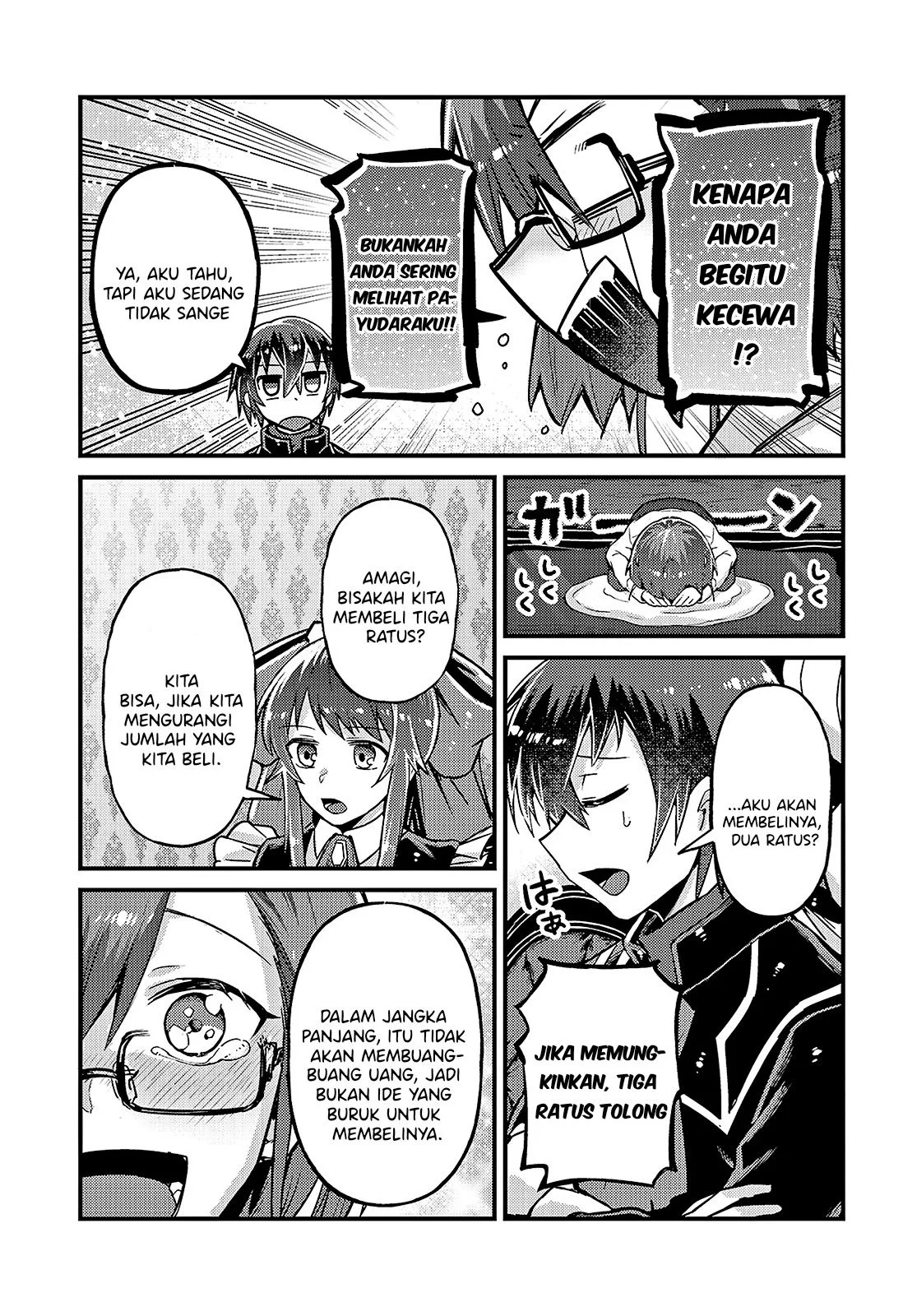 Ore wa Seikan Kokka no Akutoku Ryoshu: Chapter chapter-6 - Page 49