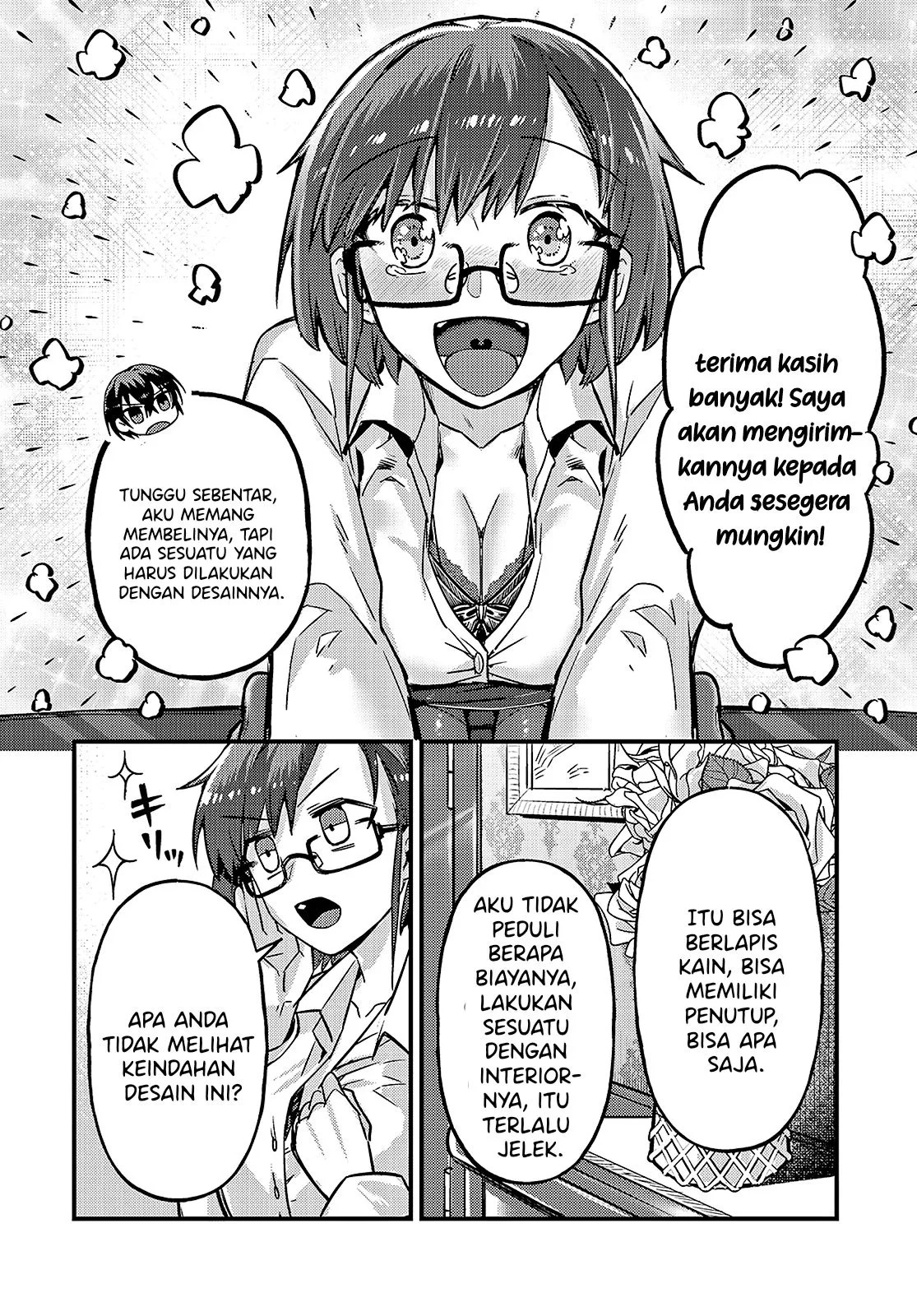 Ore wa Seikan Kokka no Akutoku Ryoshu: Chapter chapter-6 - Page 50