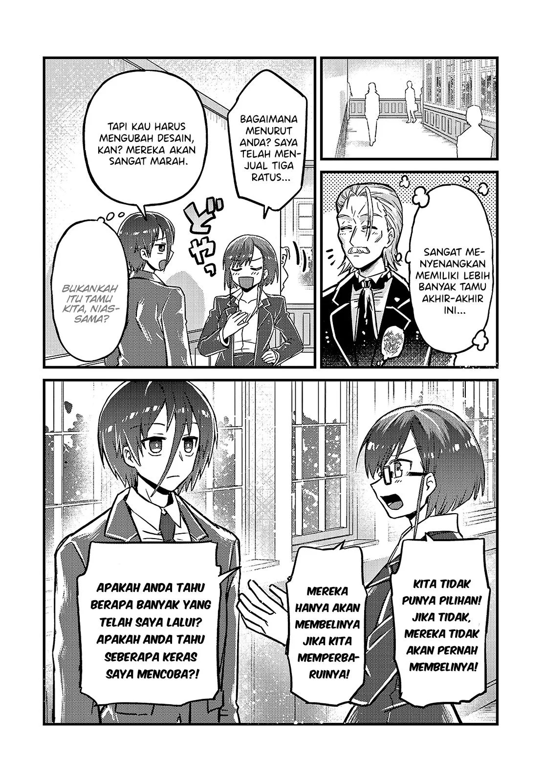 Ore wa Seikan Kokka no Akutoku Ryoshu: Chapter chapter-6 - Page 52