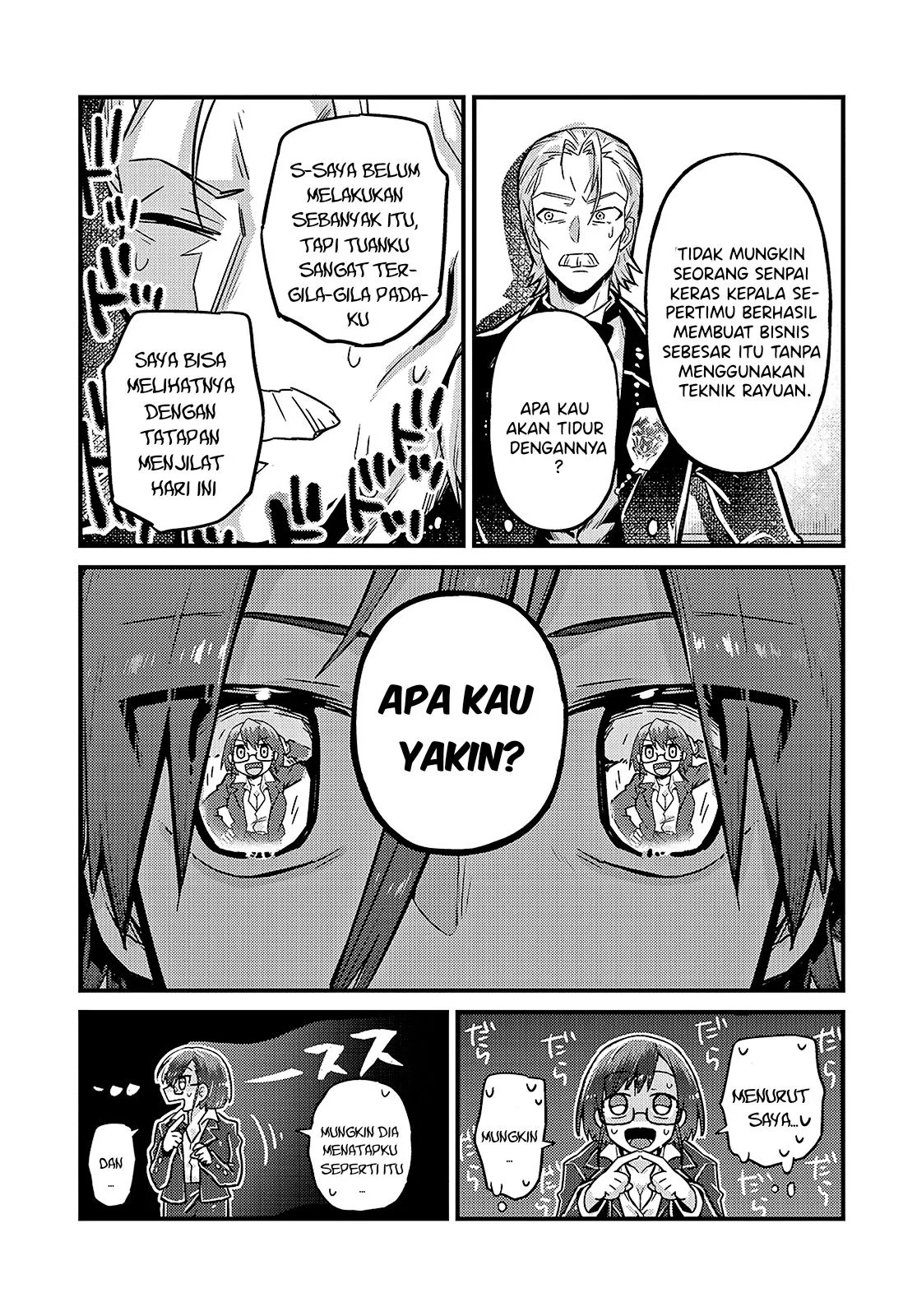 Ore wa Seikan Kokka no Akutoku Ryoshu: Chapter chapter-6 - Page 53