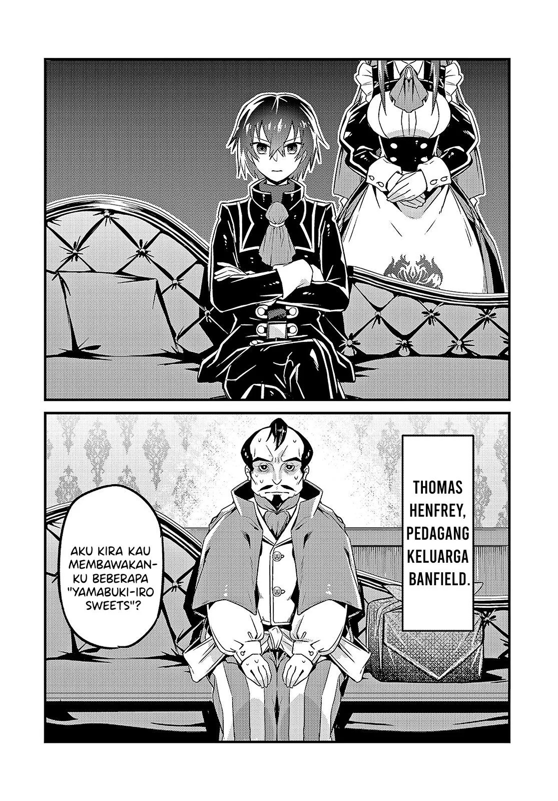 Ore wa Seikan Kokka no Akutoku Ryoshu: Chapter chapter-7 - Page 3