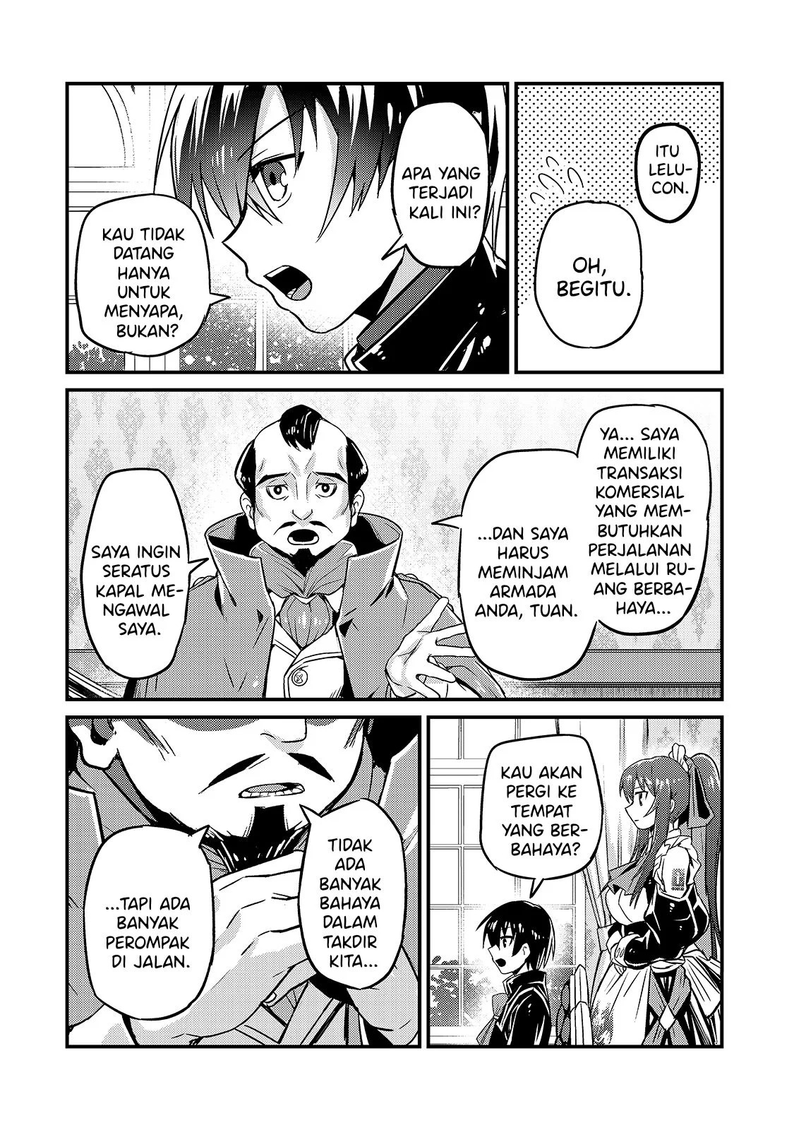 Ore wa Seikan Kokka no Akutoku Ryoshu: Chapter chapter-7 - Page 5
