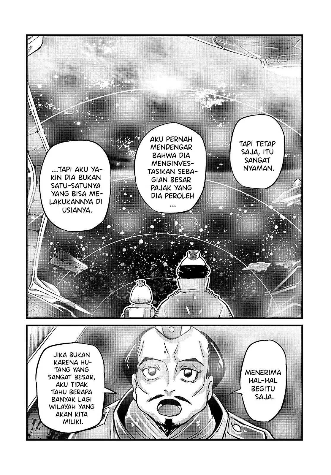 Ore wa Seikan Kokka no Akutoku Ryoshu: Chapter chapter-7 - Page 11