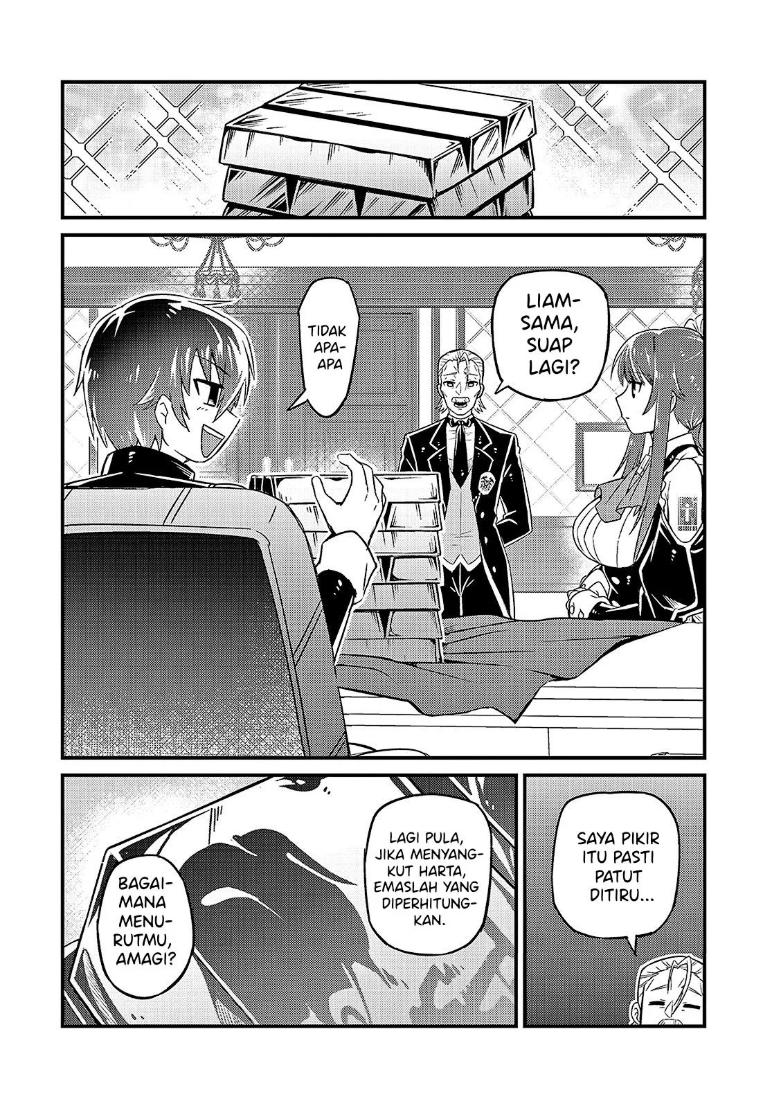 Ore wa Seikan Kokka no Akutoku Ryoshu: Chapter chapter-7 - Page 13