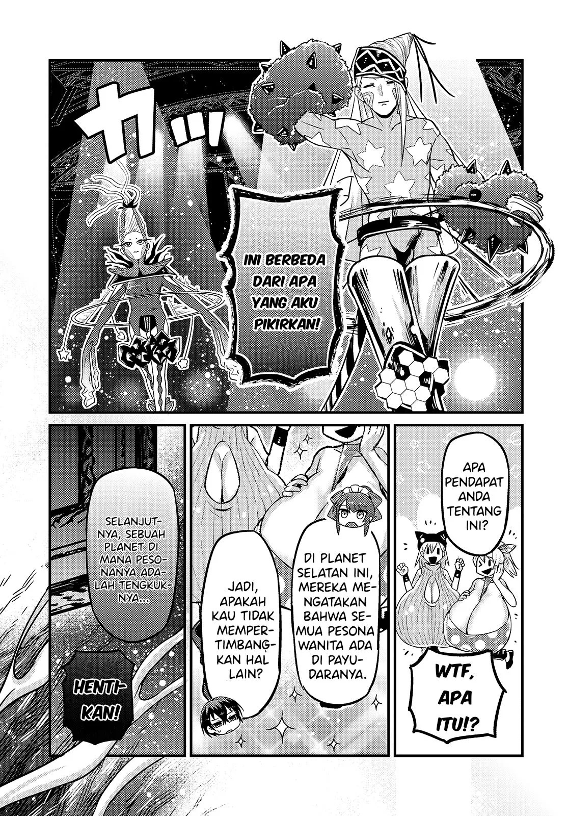 Ore wa Seikan Kokka no Akutoku Ryoshu: Chapter chapter-7 - Page 20