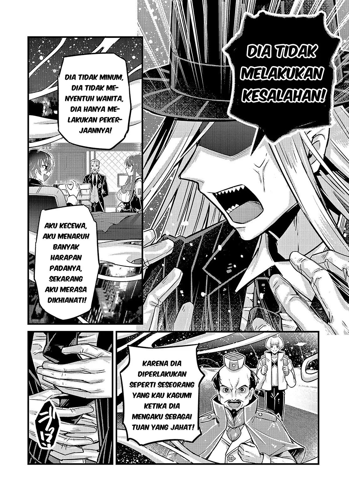 Ore wa Seikan Kokka no Akutoku Ryoshu: Chapter chapter-7 - Page 21