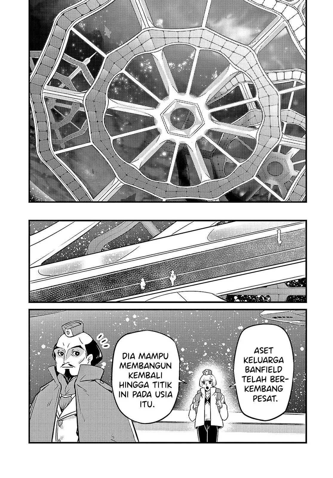 Ore wa Seikan Kokka no Akutoku Ryoshu: Chapter chapter-7 - Page 37