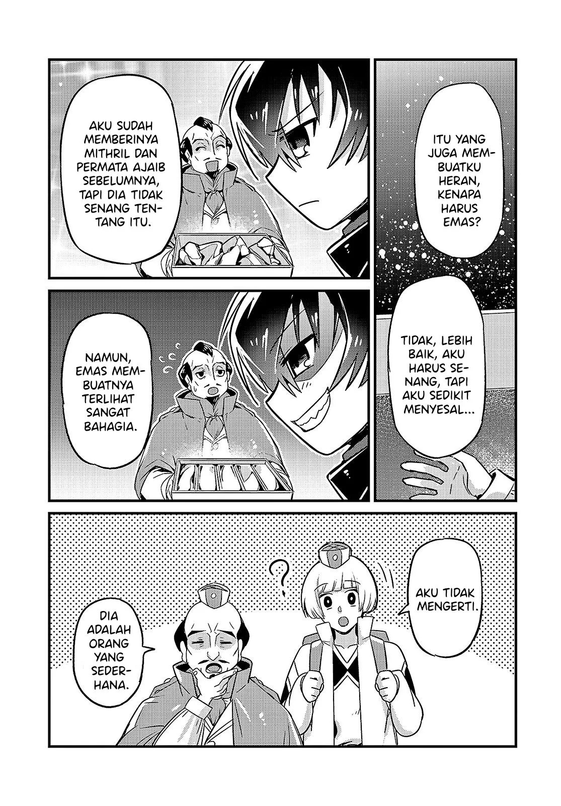 Ore wa Seikan Kokka no Akutoku Ryoshu: Chapter chapter-7 - Page 39