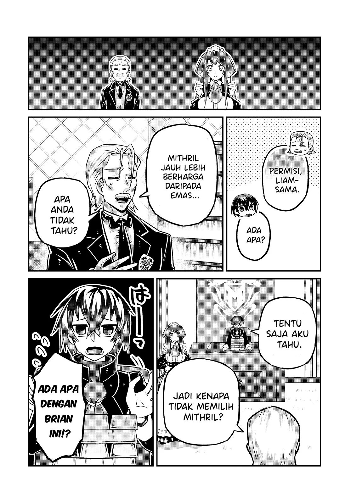 Ore wa Seikan Kokka no Akutoku Ryoshu: Chapter chapter-7 - Page 44