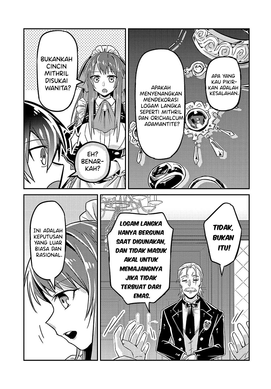 Ore wa Seikan Kokka no Akutoku Ryoshu: Chapter chapter-7 - Page 45