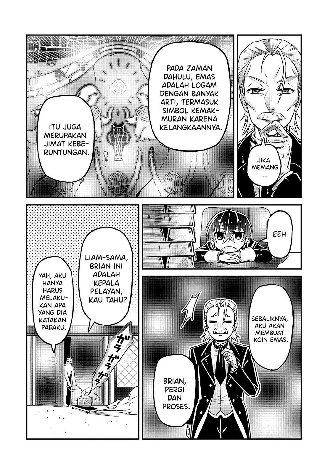 Ore wa Seikan Kokka no Akutoku Ryoshu: Chapter chapter-7 - Page 46