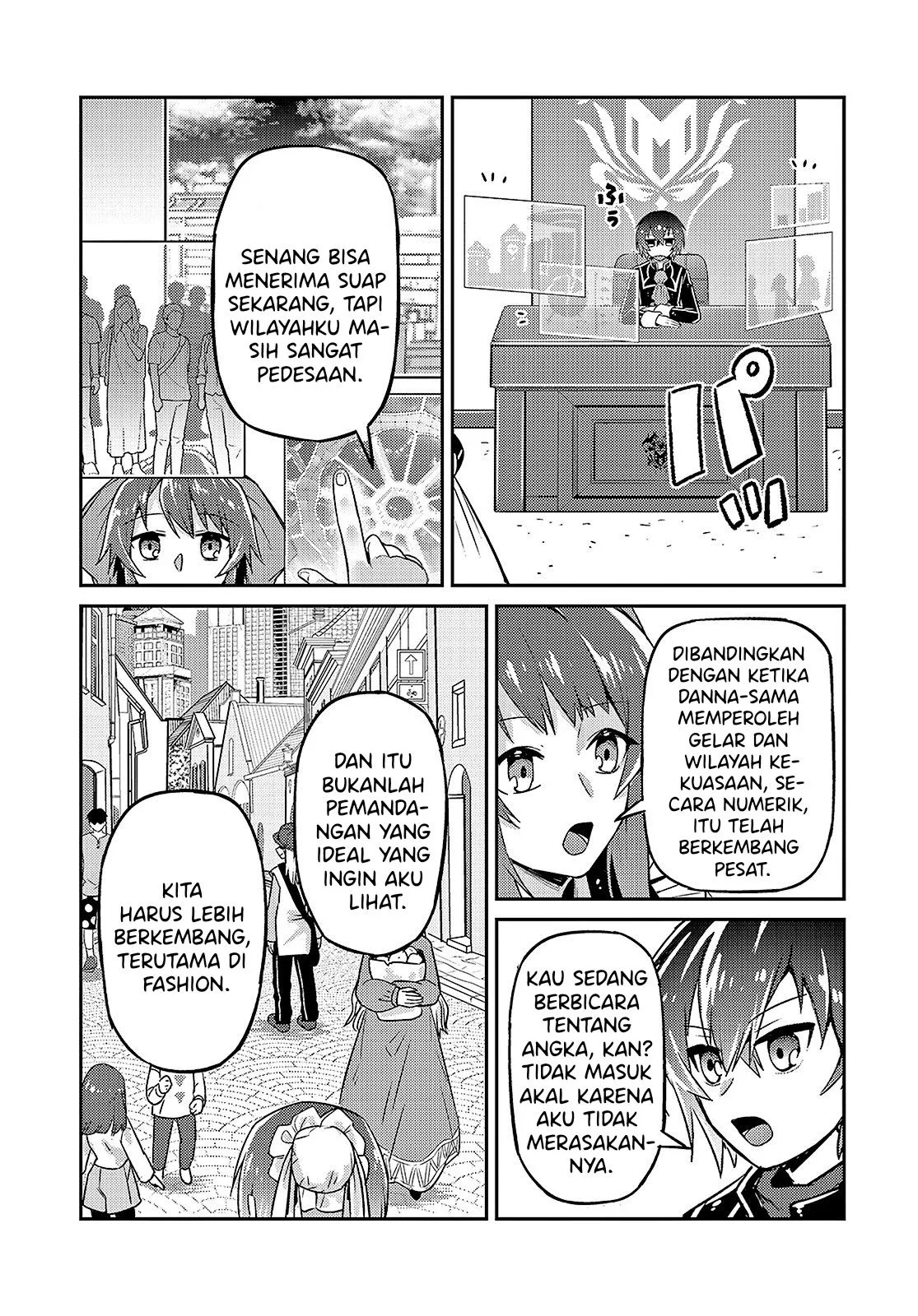 Ore wa Seikan Kokka no Akutoku Ryoshu: Chapter chapter-7 - Page 47