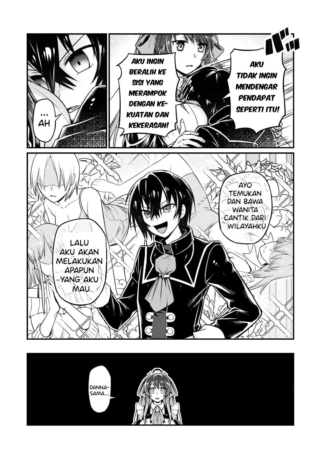 Ore wa Seikan Kokka no Akutoku Ryoshu: Chapter chapter-8 - Page 5