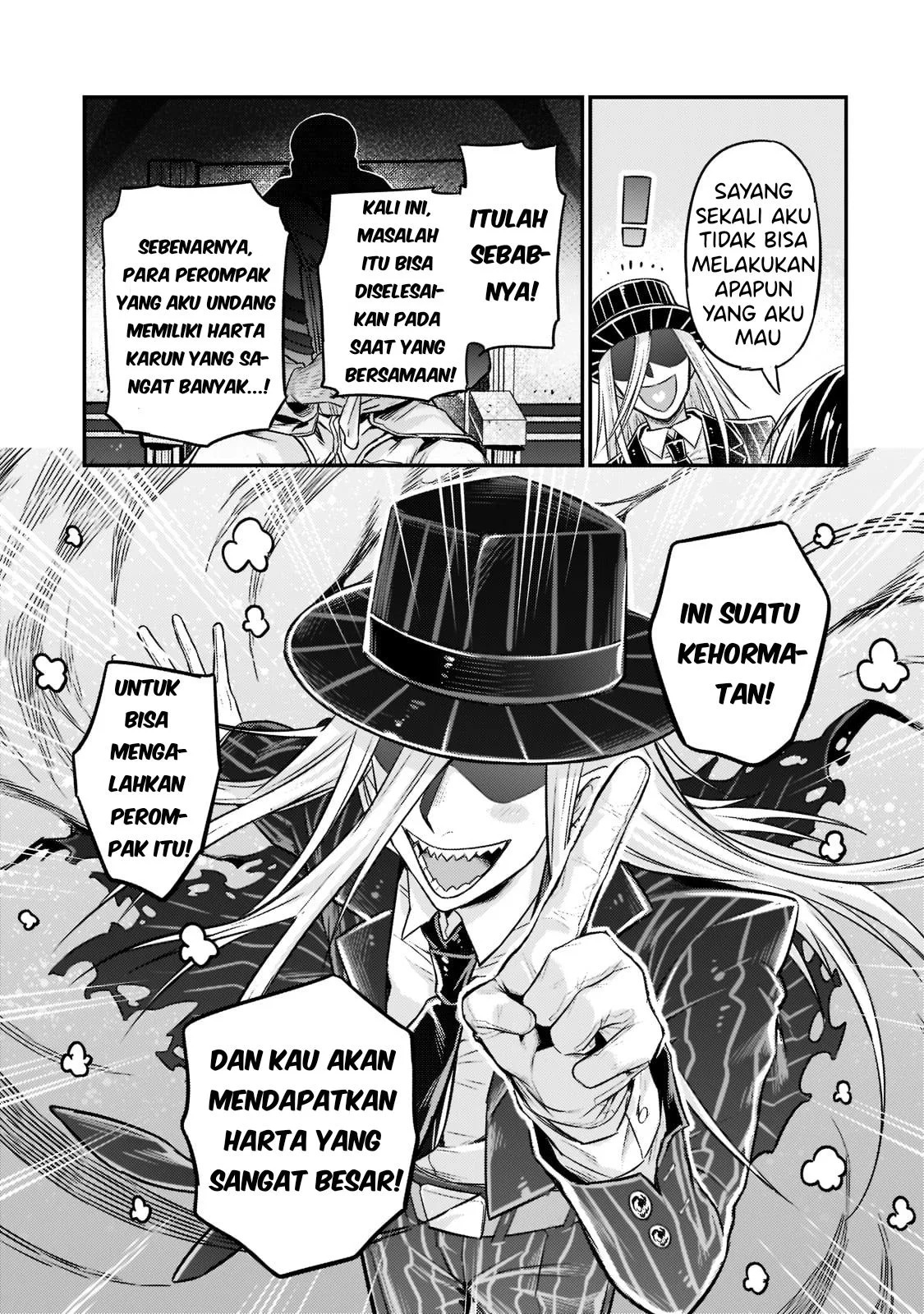 Ore wa Seikan Kokka no Akutoku Ryoshu: Chapter chapter-8 - Page 15