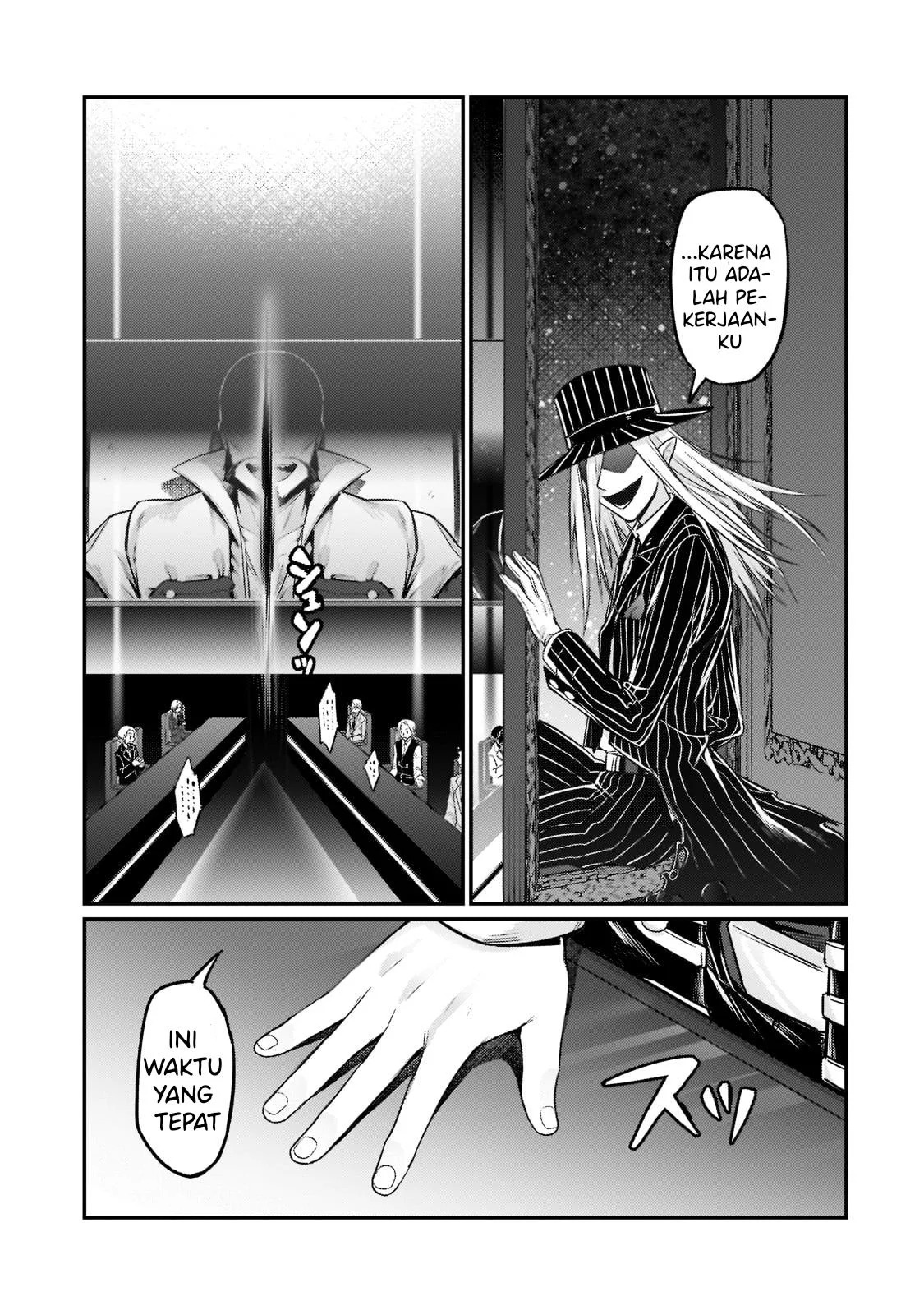 Ore wa Seikan Kokka no Akutoku Ryoshu: Chapter chapter-8 - Page 17