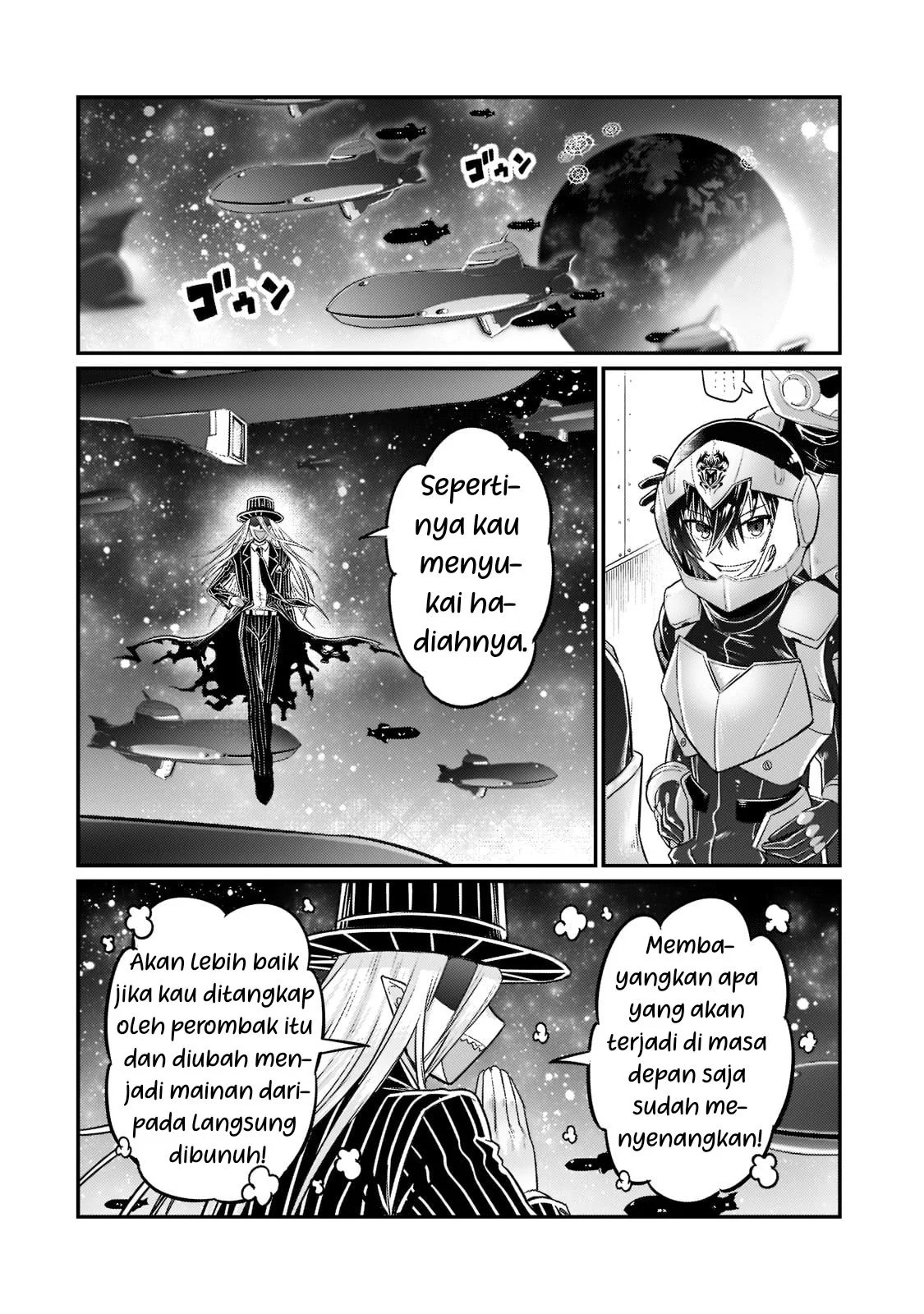 Ore wa Seikan Kokka no Akutoku Ryoshu: Chapter chapter-8 - Page 22
