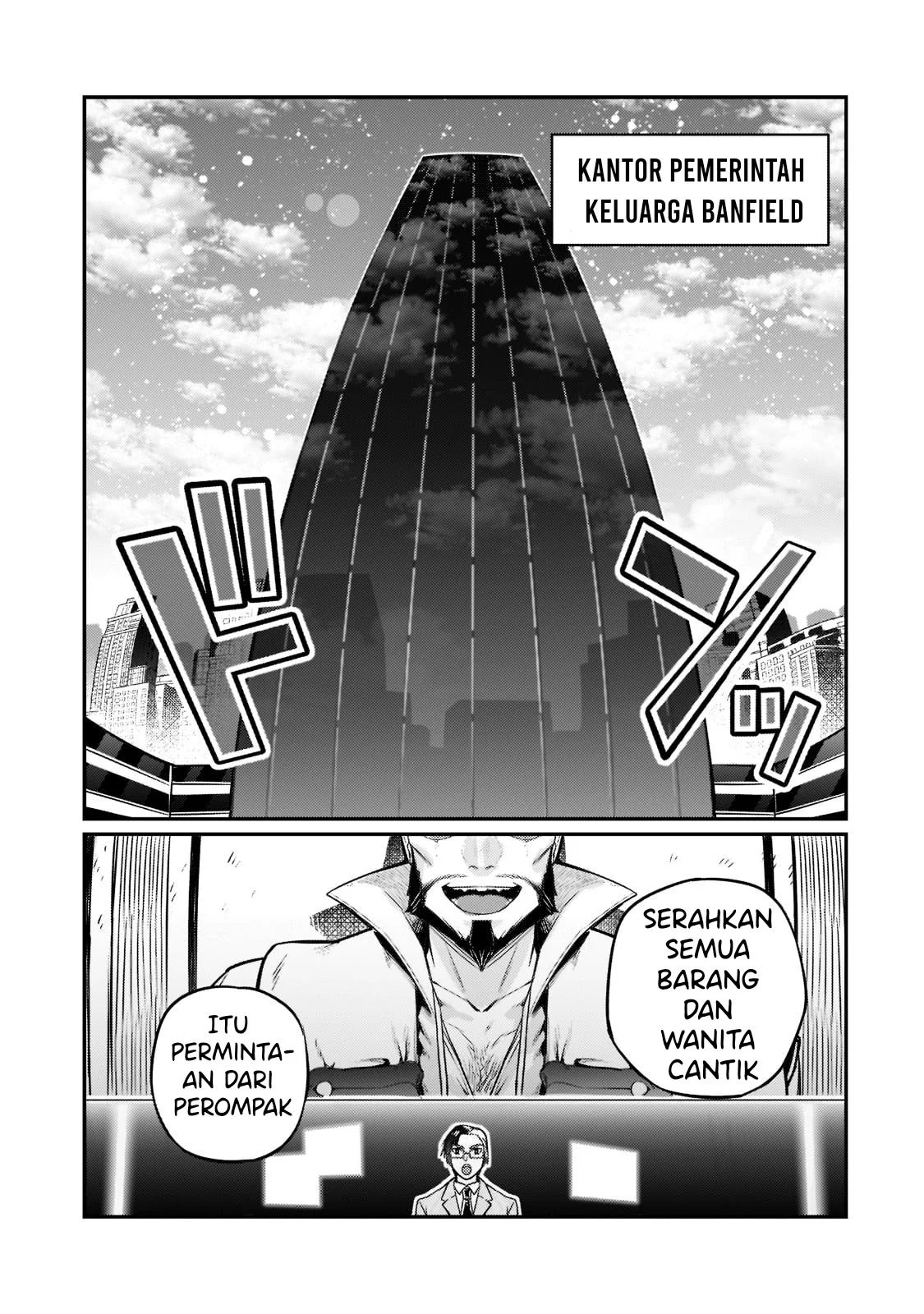 Ore wa Seikan Kokka no Akutoku Ryoshu: Chapter chapter-8 - Page 34