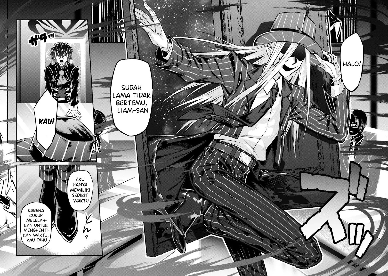 Ore wa Seikan Kokka no Akutoku Ryoshu: Chapter chapter-8 - Page 37