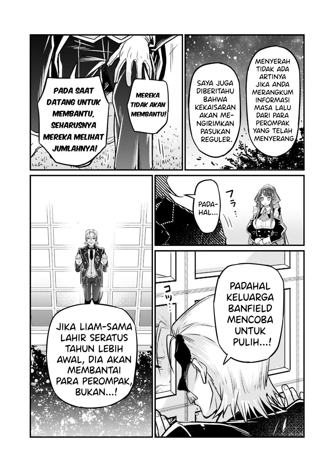Ore wa Seikan Kokka no Akutoku Ryoshu: Chapter chapter-8 - Page 45