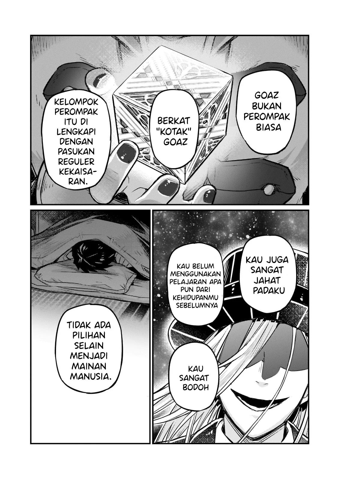 Ore wa Seikan Kokka no Akutoku Ryoshu: Chapter chapter-8 - Page 47