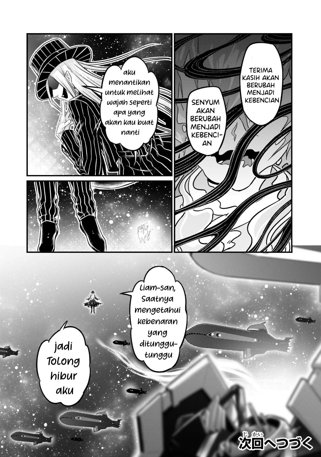 Ore wa Seikan Kokka no Akutoku Ryoshu: Chapter chapter-8 - Page 48
