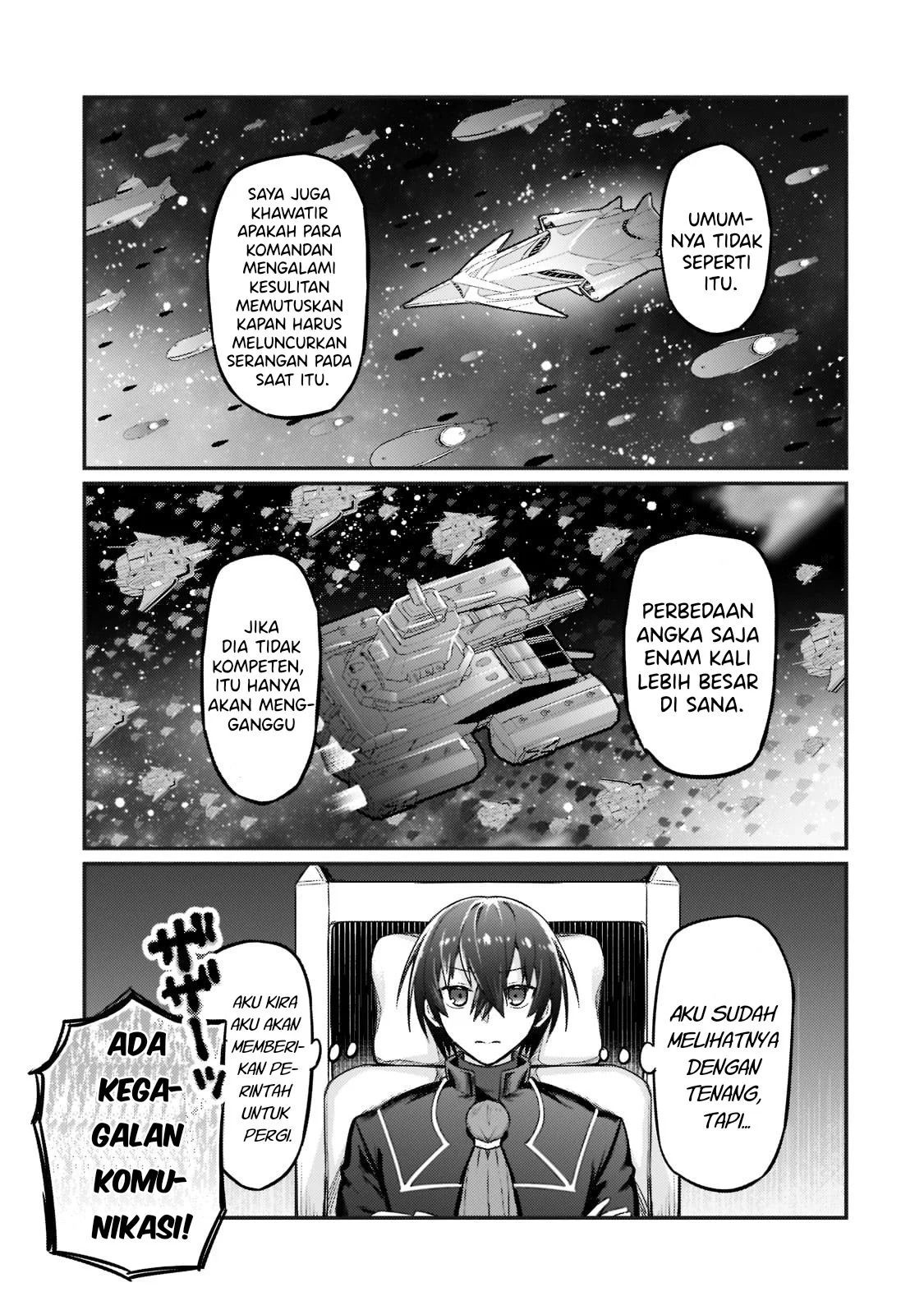 Ore wa Seikan Kokka no Akutoku Ryoshu: Chapter chapter-9 - Page 6
