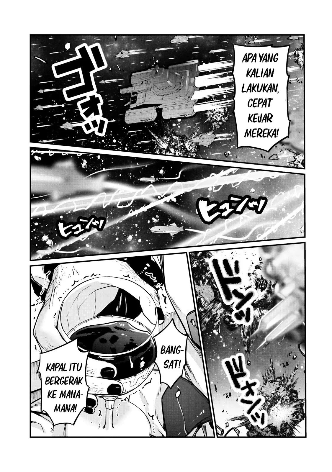Ore wa Seikan Kokka no Akutoku Ryoshu: Chapter chapter-9 - Page 14