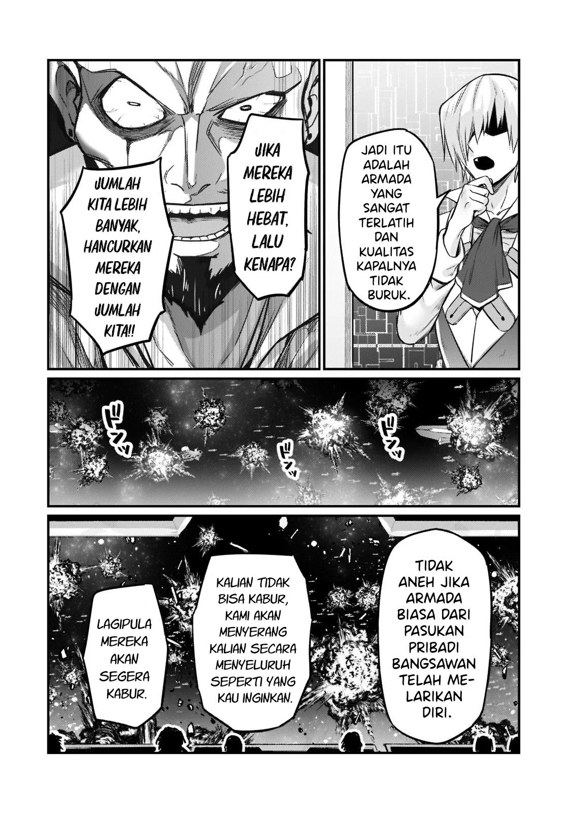 Ore wa Seikan Kokka no Akutoku Ryoshu: Chapter chapter-9 - Page 15