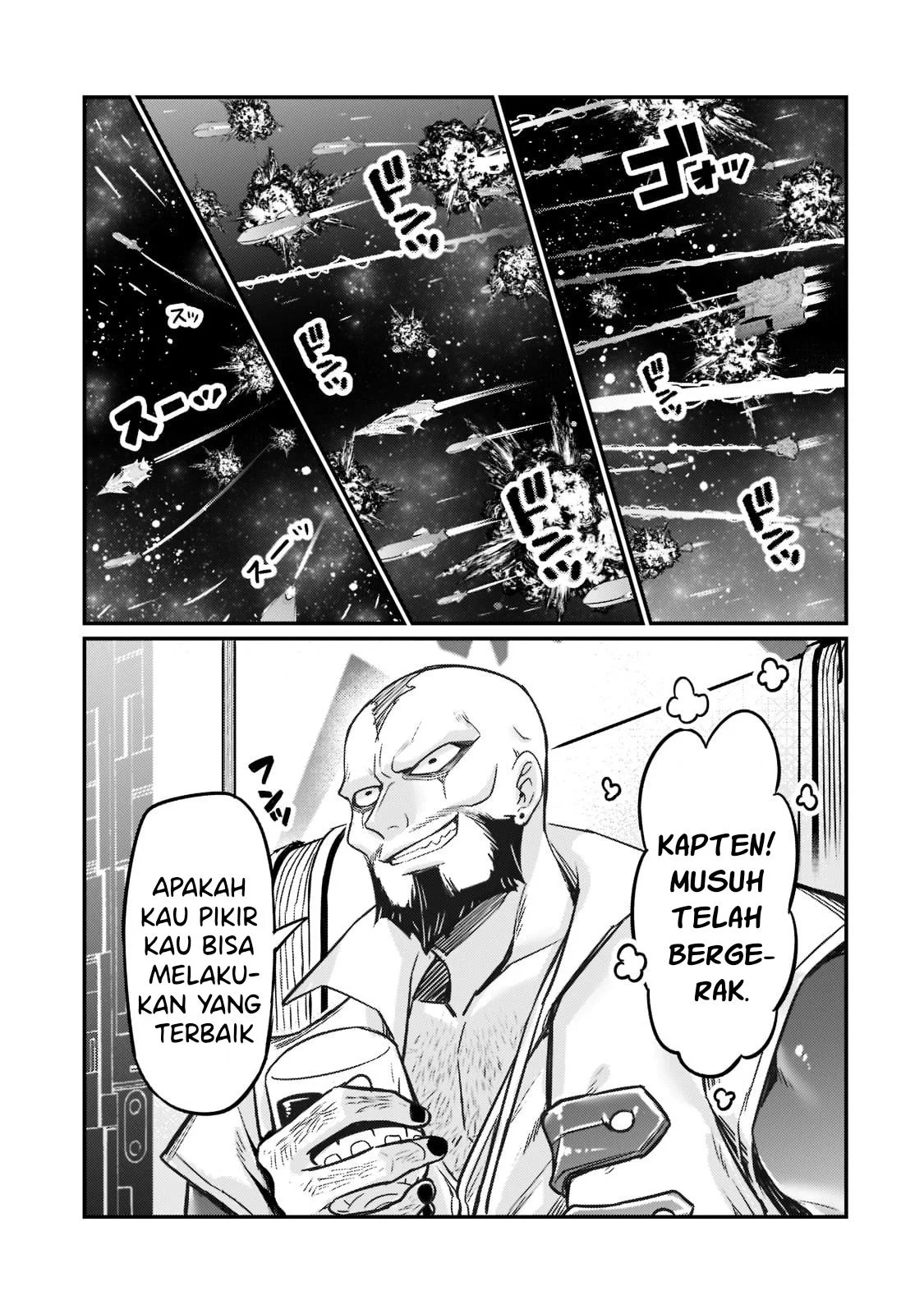 Ore wa Seikan Kokka no Akutoku Ryoshu: Chapter chapter-9 - Page 16