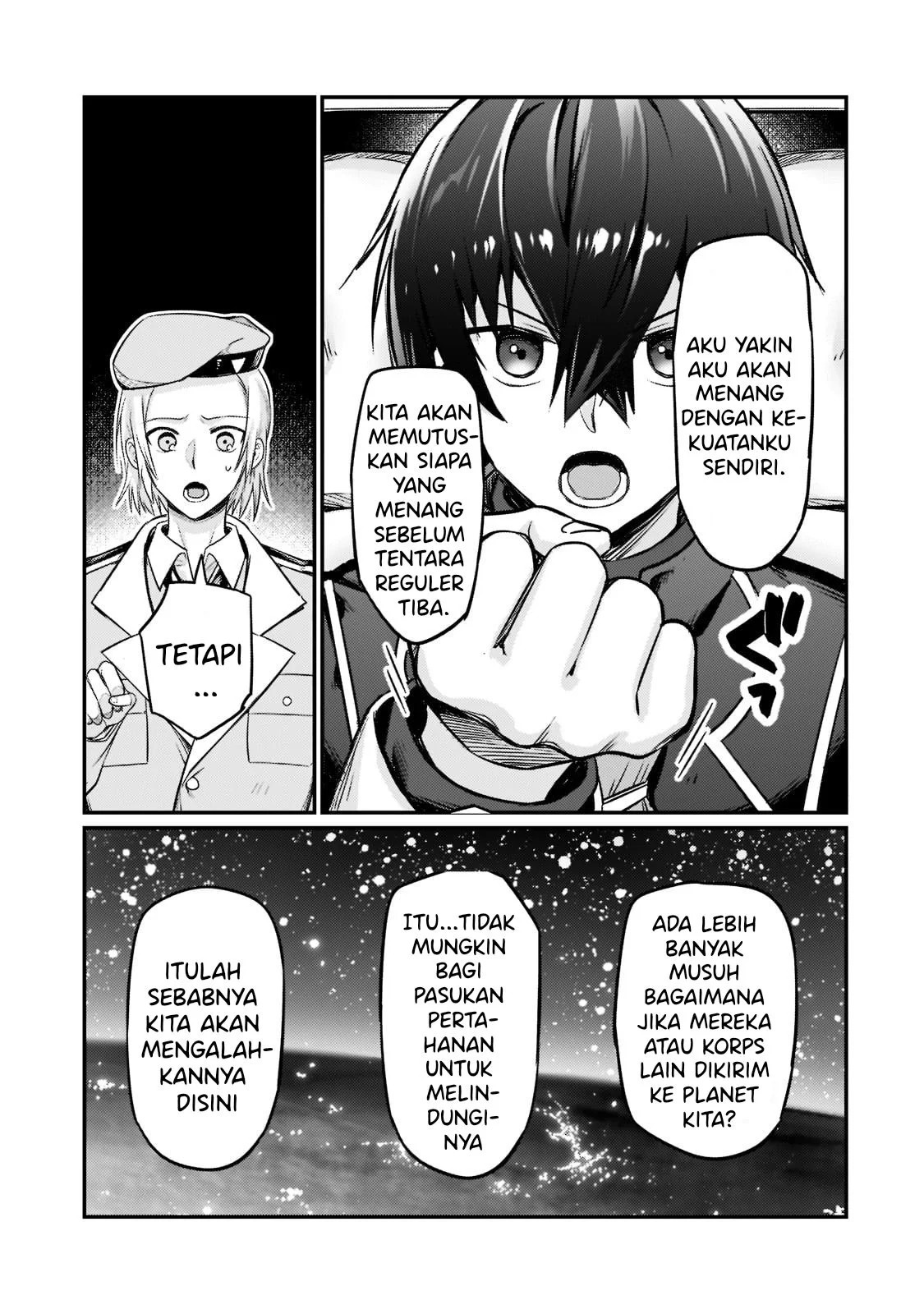 Ore wa Seikan Kokka no Akutoku Ryoshu: Chapter chapter-9 - Page 18