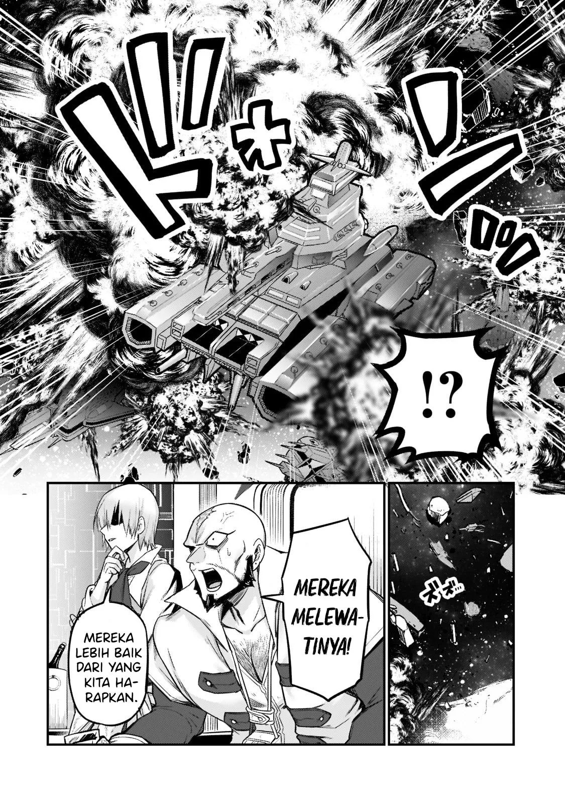 Ore wa Seikan Kokka no Akutoku Ryoshu: Chapter chapter-9 - Page 39