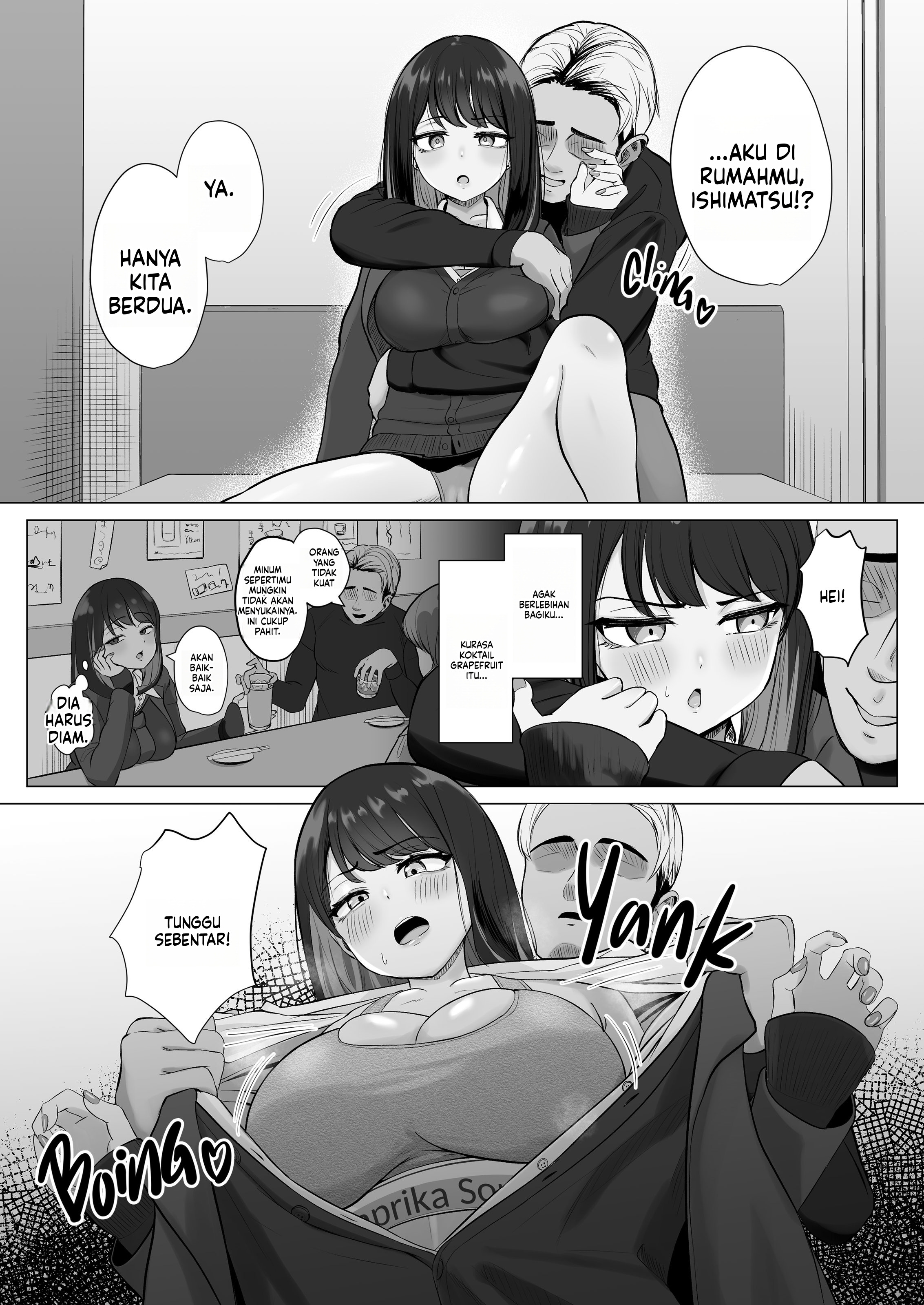 Orgasm Detection App: Nonstop Cuck Alerts: Chapter chapter-1 - Page 16