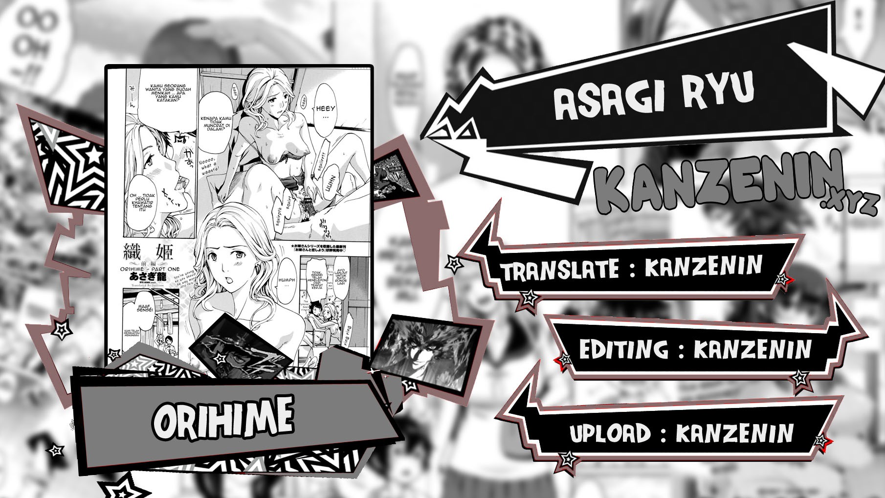 Orihime: Chapter chapter-2 - Page 1