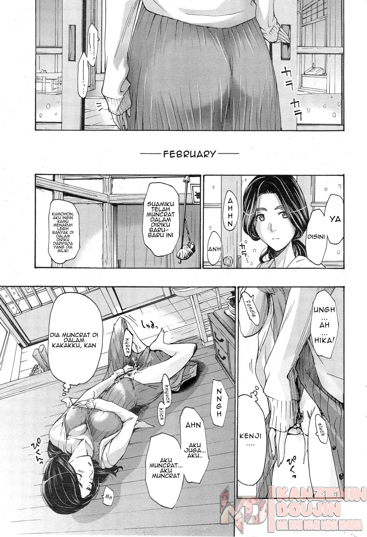 Orihime: Chapter chapter-2 - Page 3