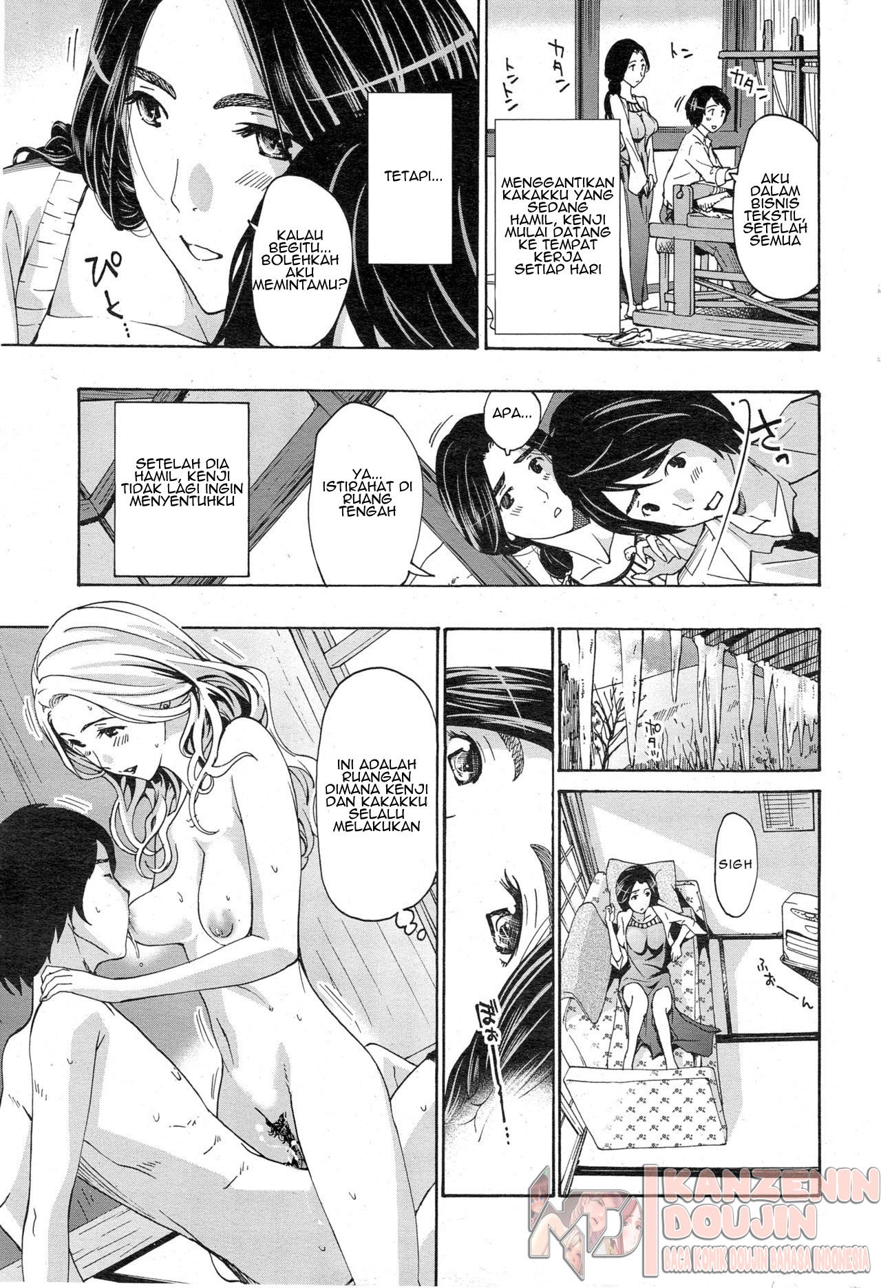 Orihime: Chapter chapter-2 - Page 7