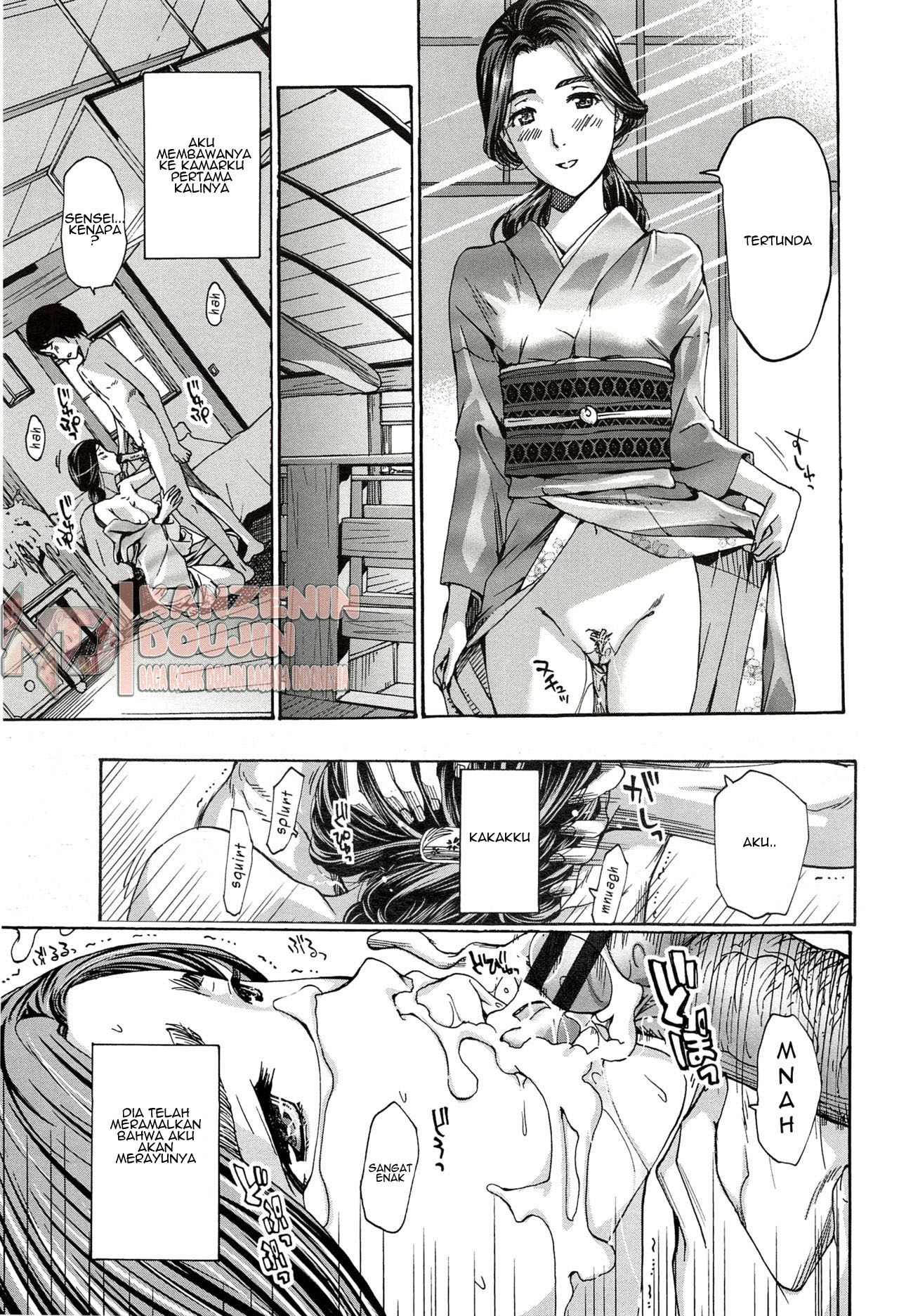 Orihime: Chapter chapter-2 - Page 19
