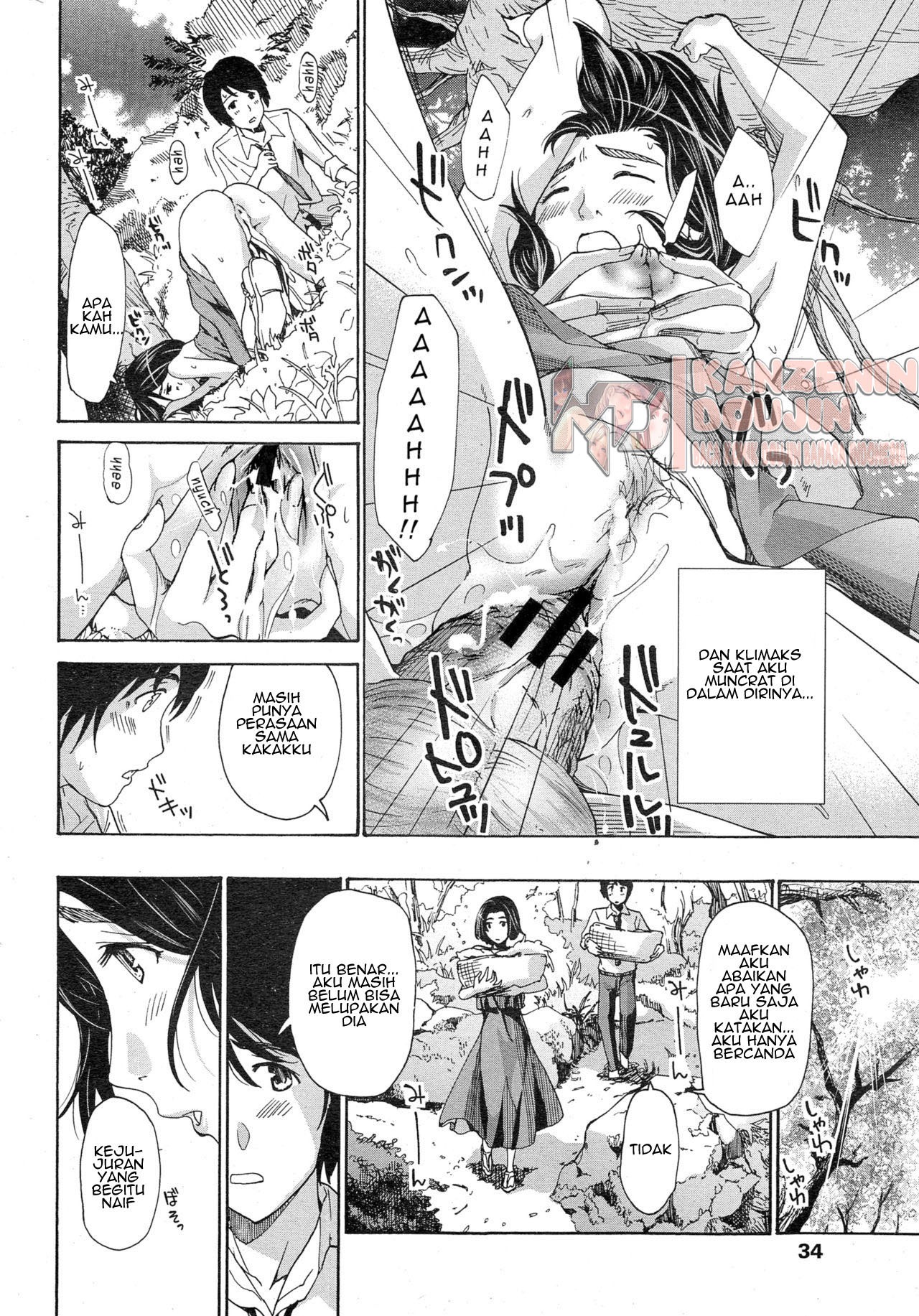 Orihime: Chapter chapter-3 - Page 6