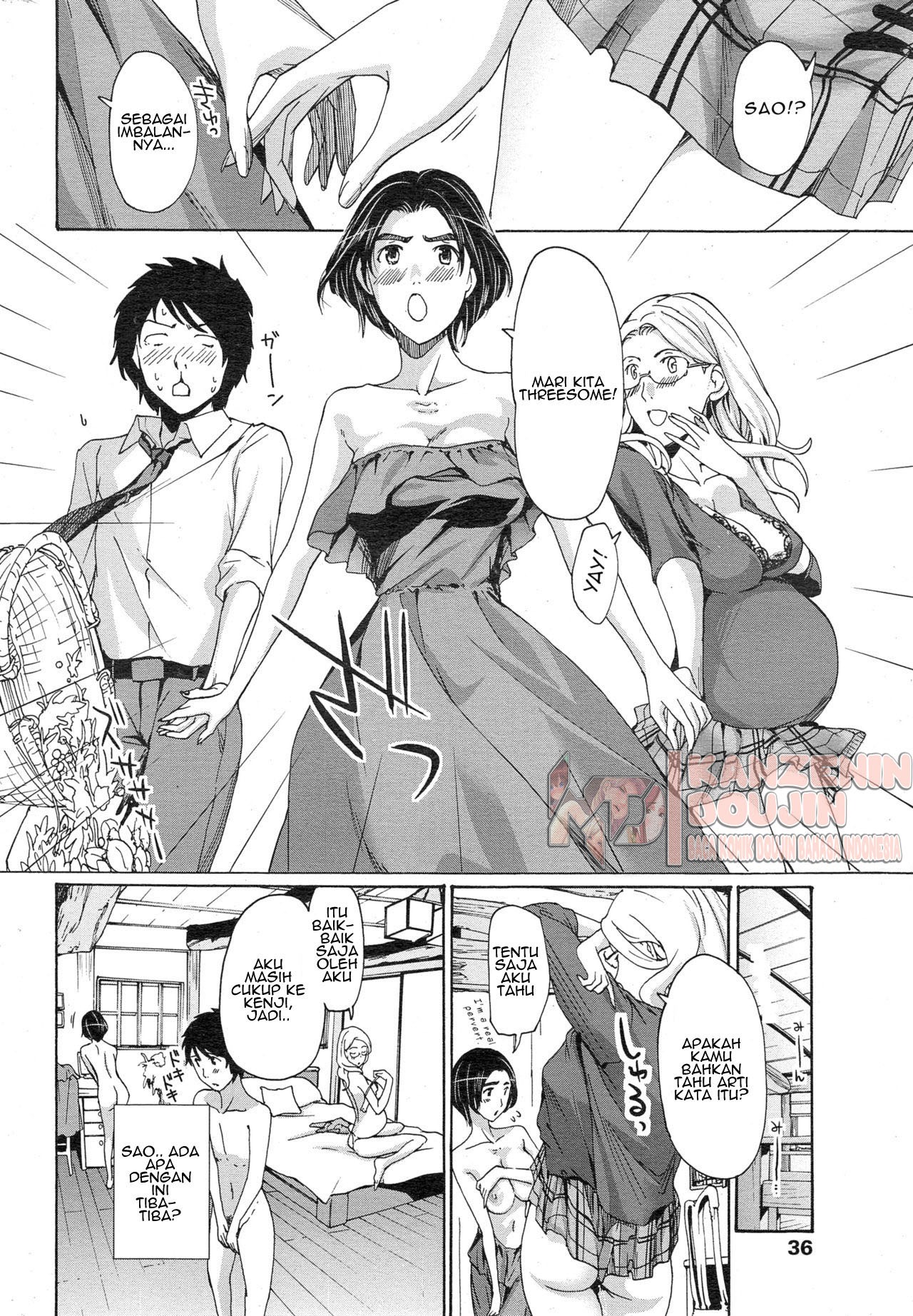 Orihime: Chapter chapter-3 - Page 8