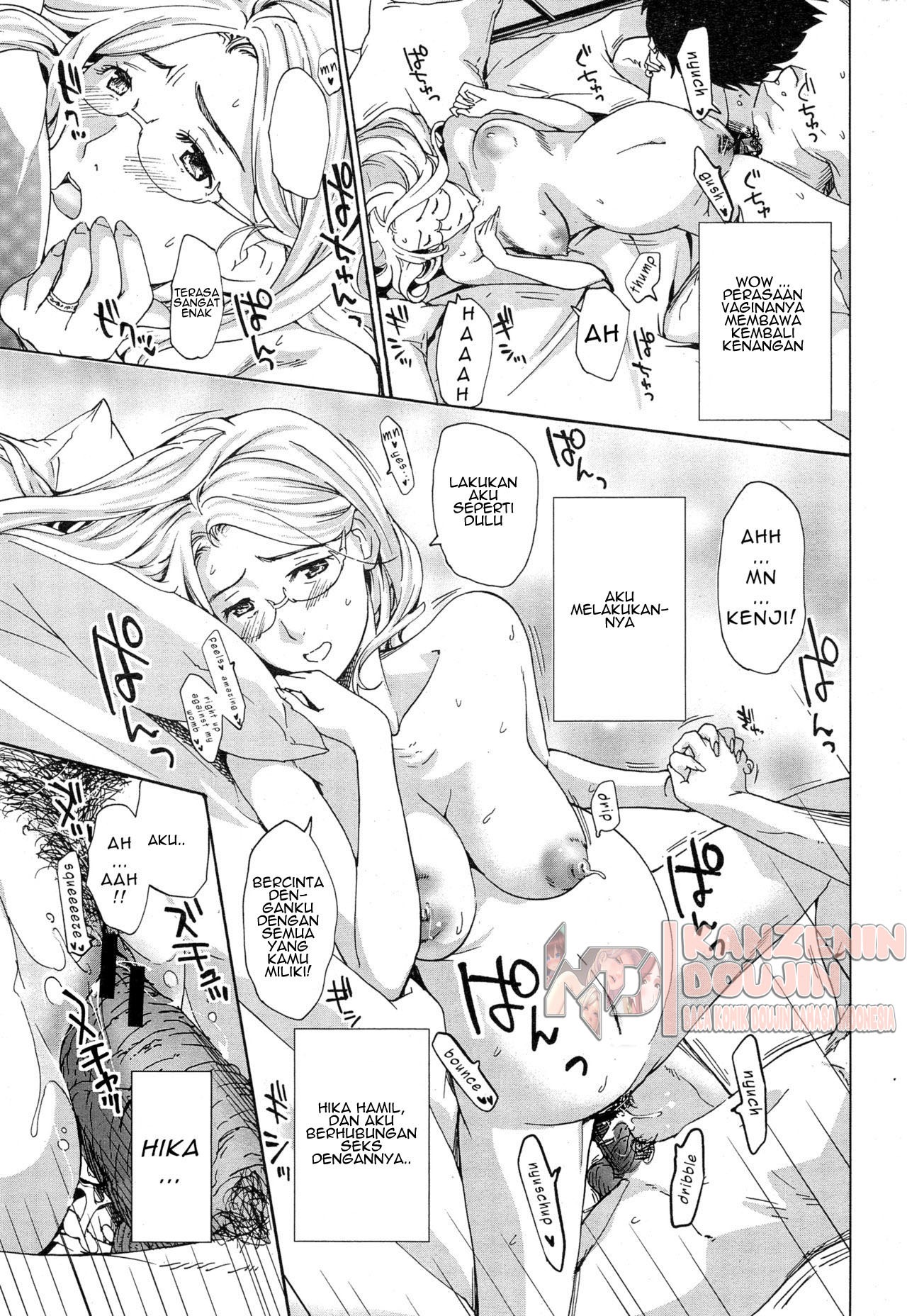 Orihime: Chapter chapter-3 - Page 11