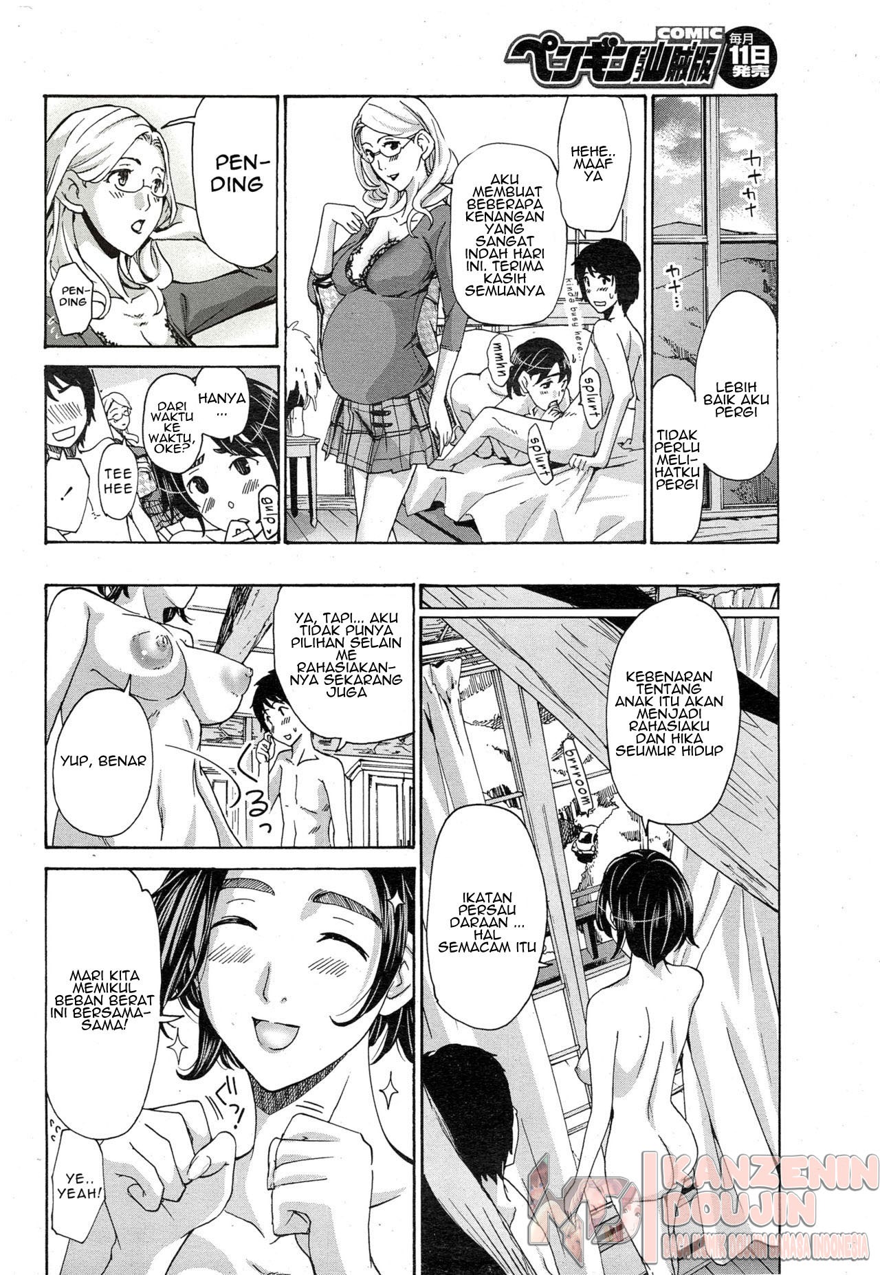Orihime: Chapter chapter-3 - Page 20