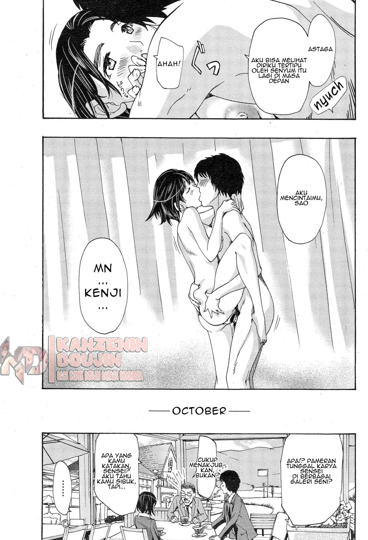 Orihime: Chapter chapter-3 - Page 21