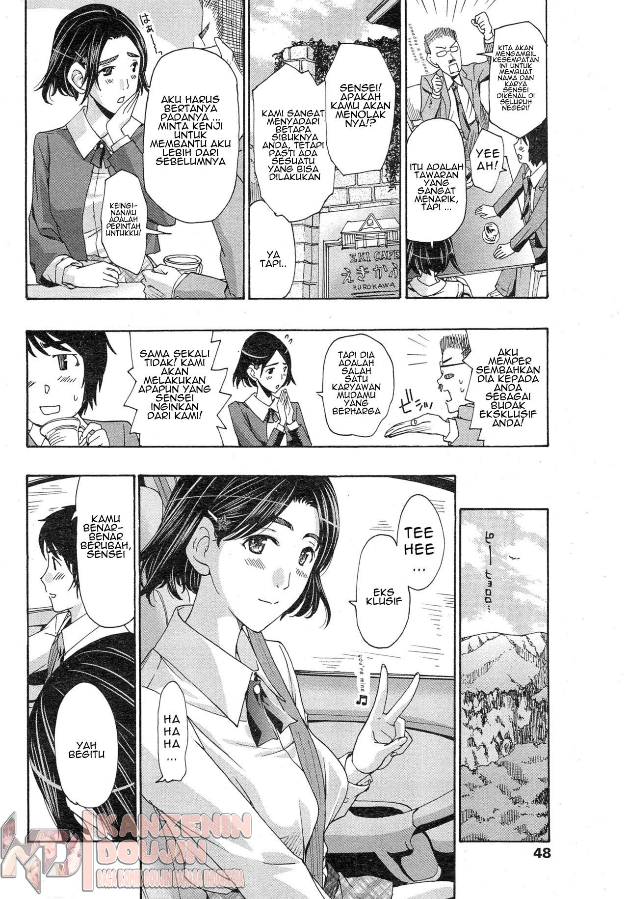 Orihime: Chapter chapter-3 - Page 22