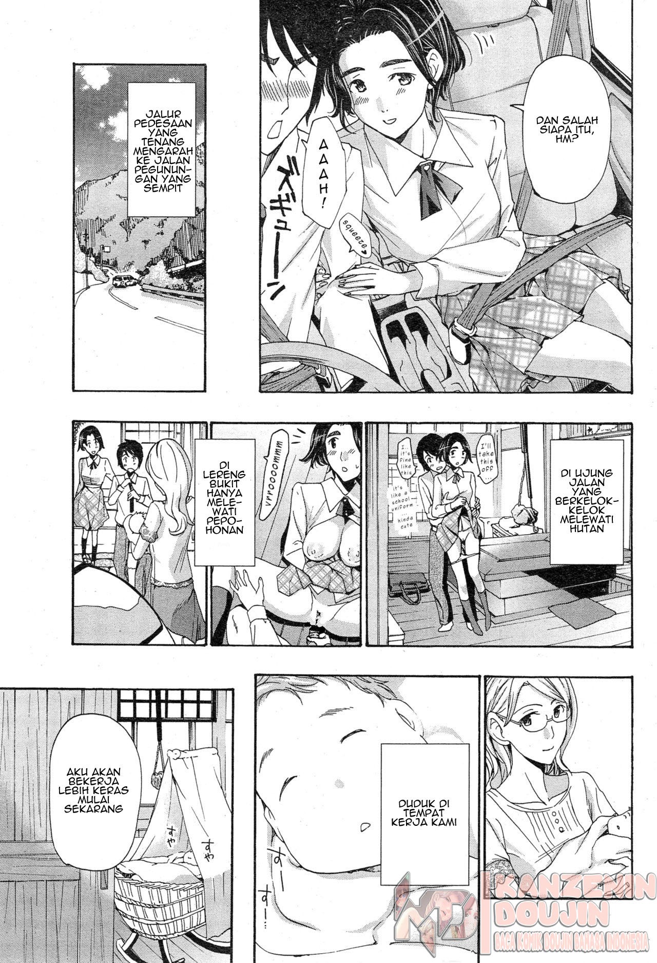 Orihime: Chapter chapter-3 - Page 23