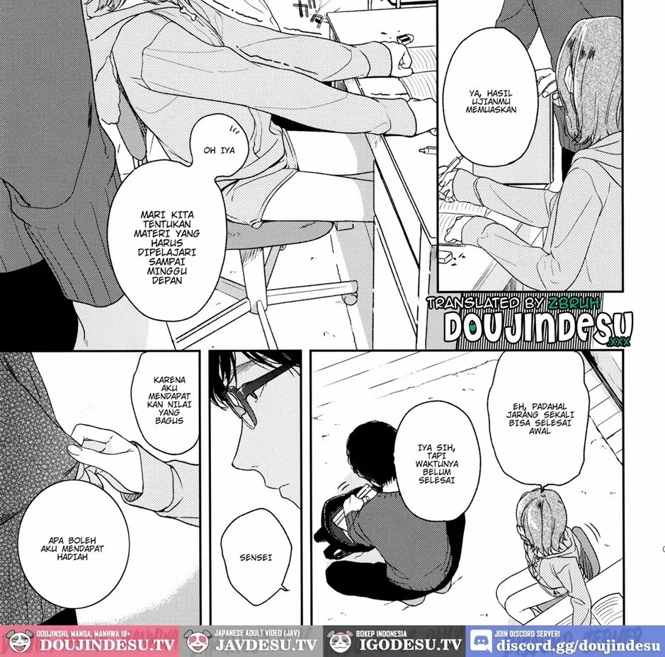 Orikou-san: Chapter chapter-1 - Page 4