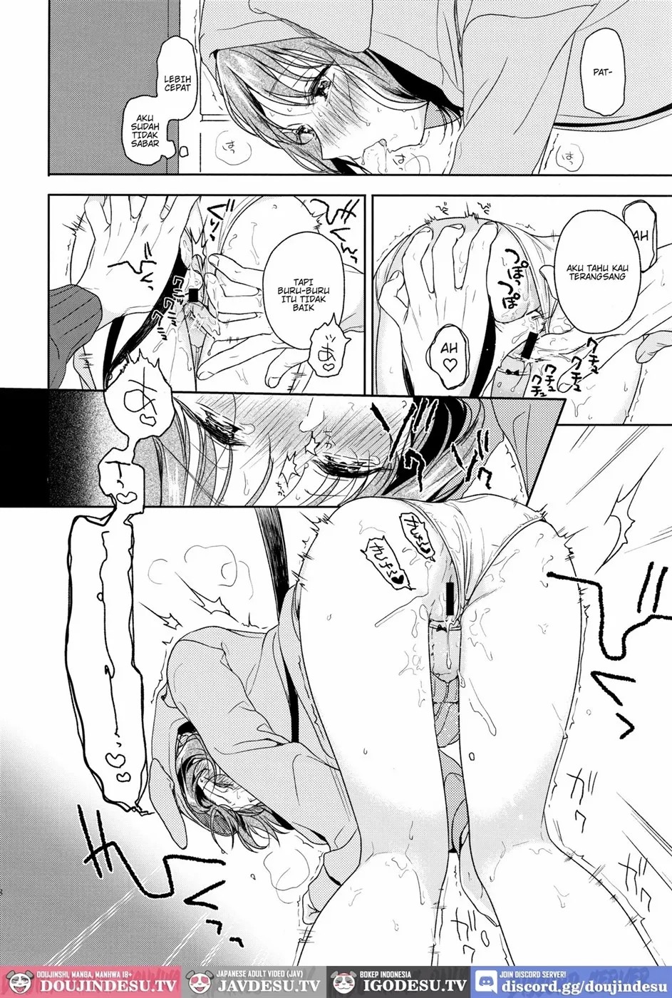 Orikou-san: Chapter chapter-1 - Page 9
