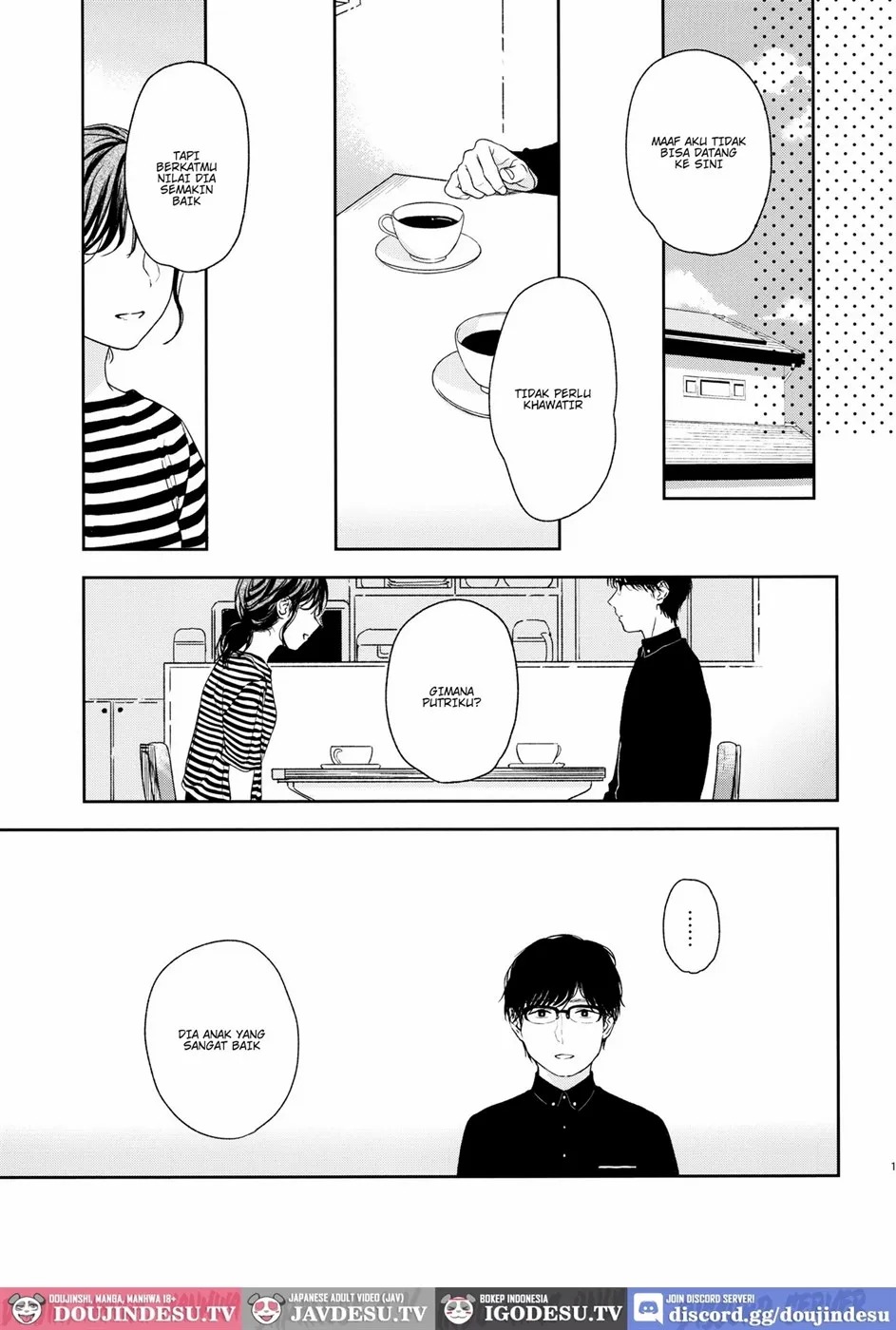 Orikou-san: Chapter chapter-1 - Page 16